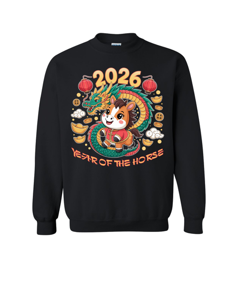 2026 Year of the Horse- Children's Sizes