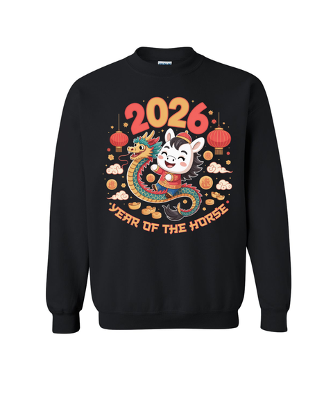 2026 Year of the Horse #2- Children's Sizes