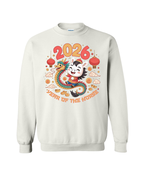 2026 Year of the Horse #2- Children's Sizes