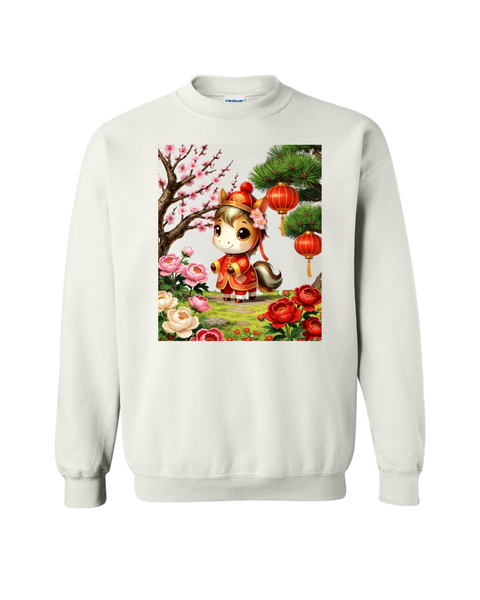 Year of the Horse - Children's Sizes (Copy)