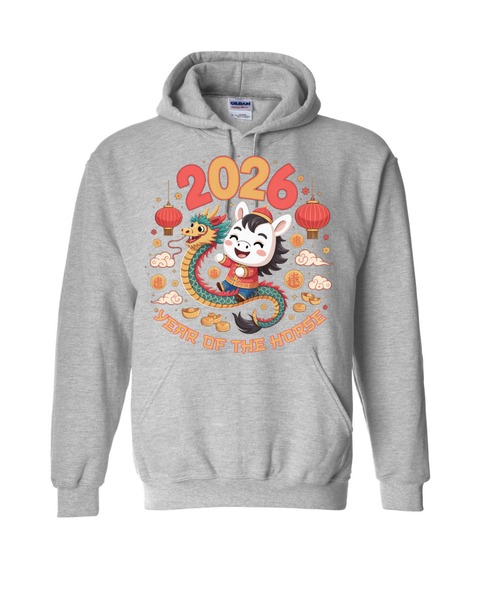 2026 Year of the Horse #2- Children's Sizes