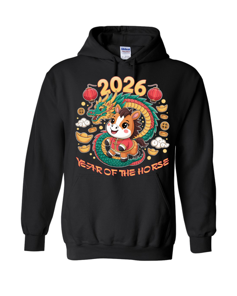 2026 Year of the Horse- Children's Sizes