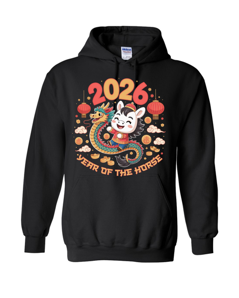 2026 Year of the Horse #2- Children's Sizes