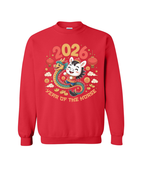 2026 Year of the Horse #2- Children's Sizes