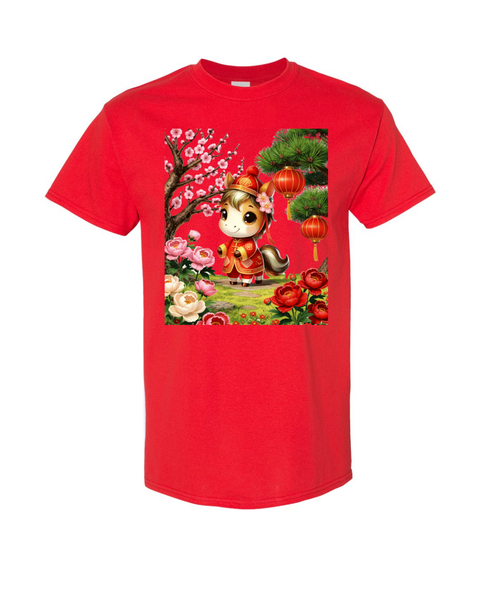 Year of the Horse - Children's Sizes (Copy)