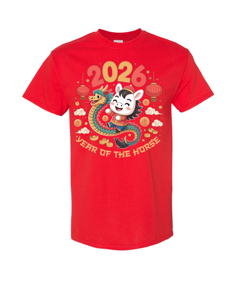 2026 Year of the Horse #2- Children's Sizes