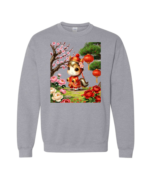 Year of the Horse - Children's Sizes (Copy)