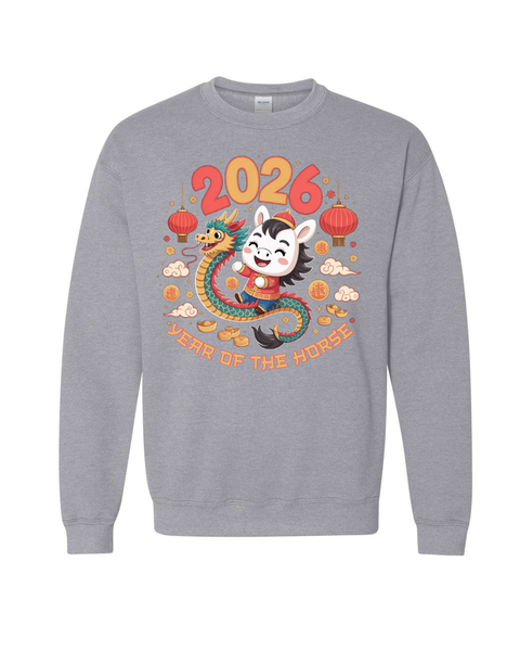 2026 Year of the Horse #2- Children's Sizes