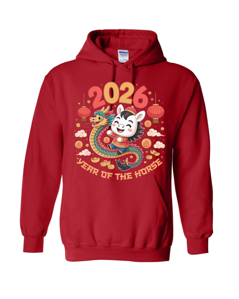 2026 Year of the Horse #2- Children's Sizes
