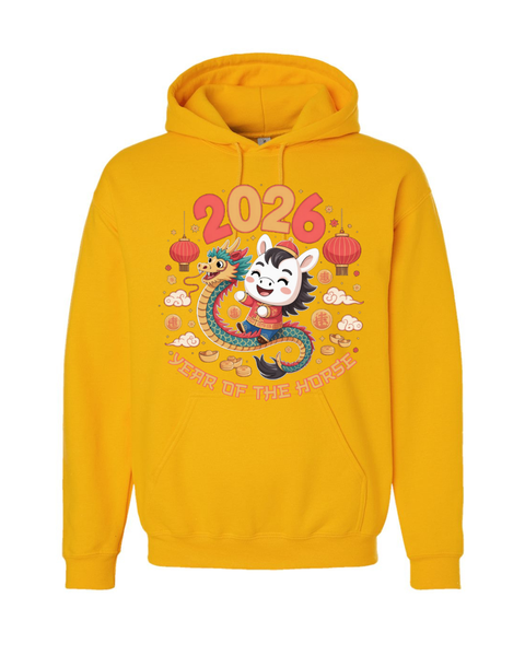 2026 Year of the Horse #2- Children's Sizes