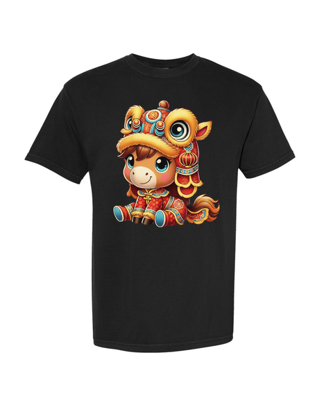 Year of the Horse- Children's Sizes