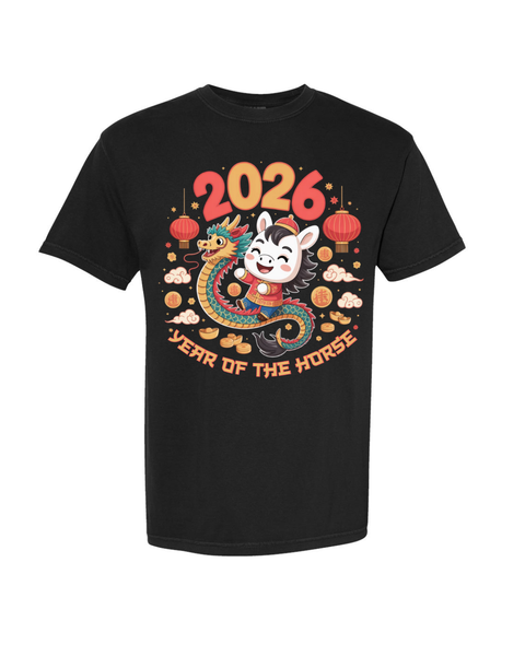 2026 Year of the Horse #2- Children's Sizes
