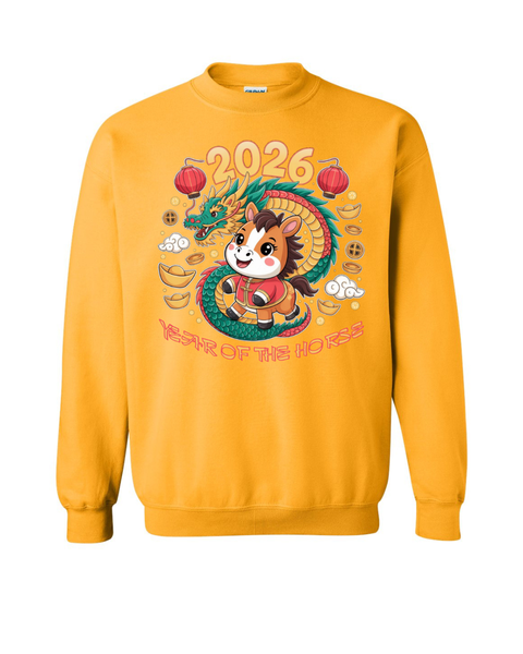 2026 Year of the Horse- Children's Sizes