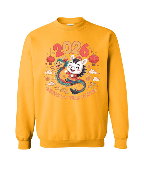 2026 Year of the Horse #2- Children's Sizes