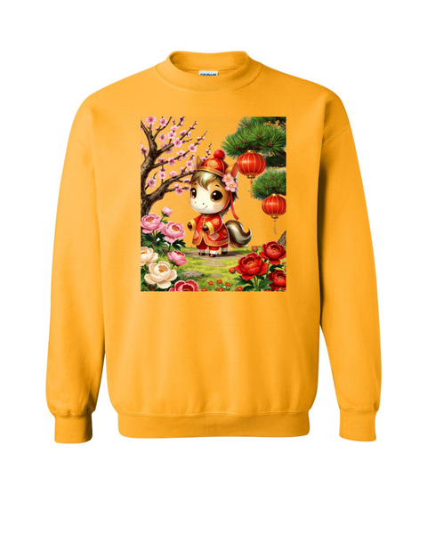 Year of the Horse - Children's Sizes (Copy)